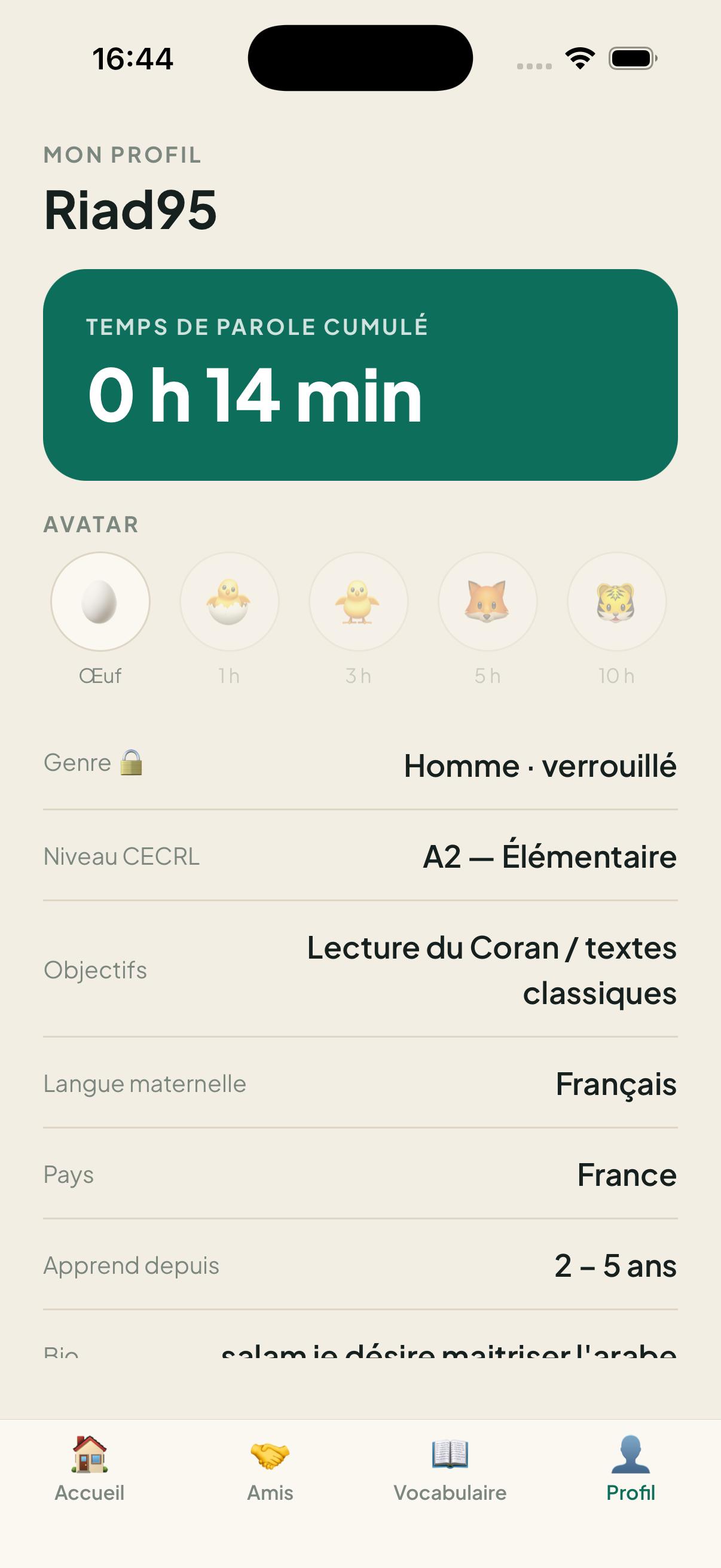 Profil utilisateur : temps de parole cumulé, avatars débloqués par heures de pratique, genre verrouillé et niveau CECRL.